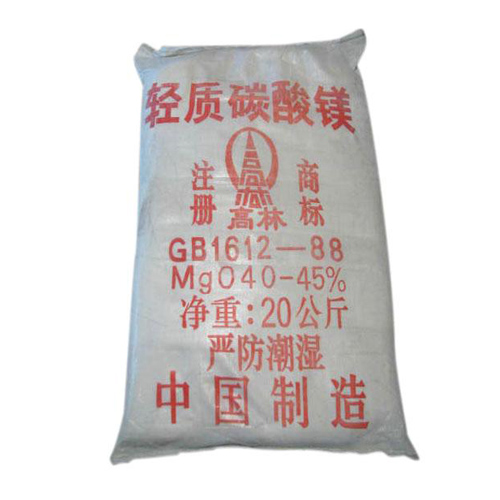 德阳丙烯酸镁用碳酸镁技术参数